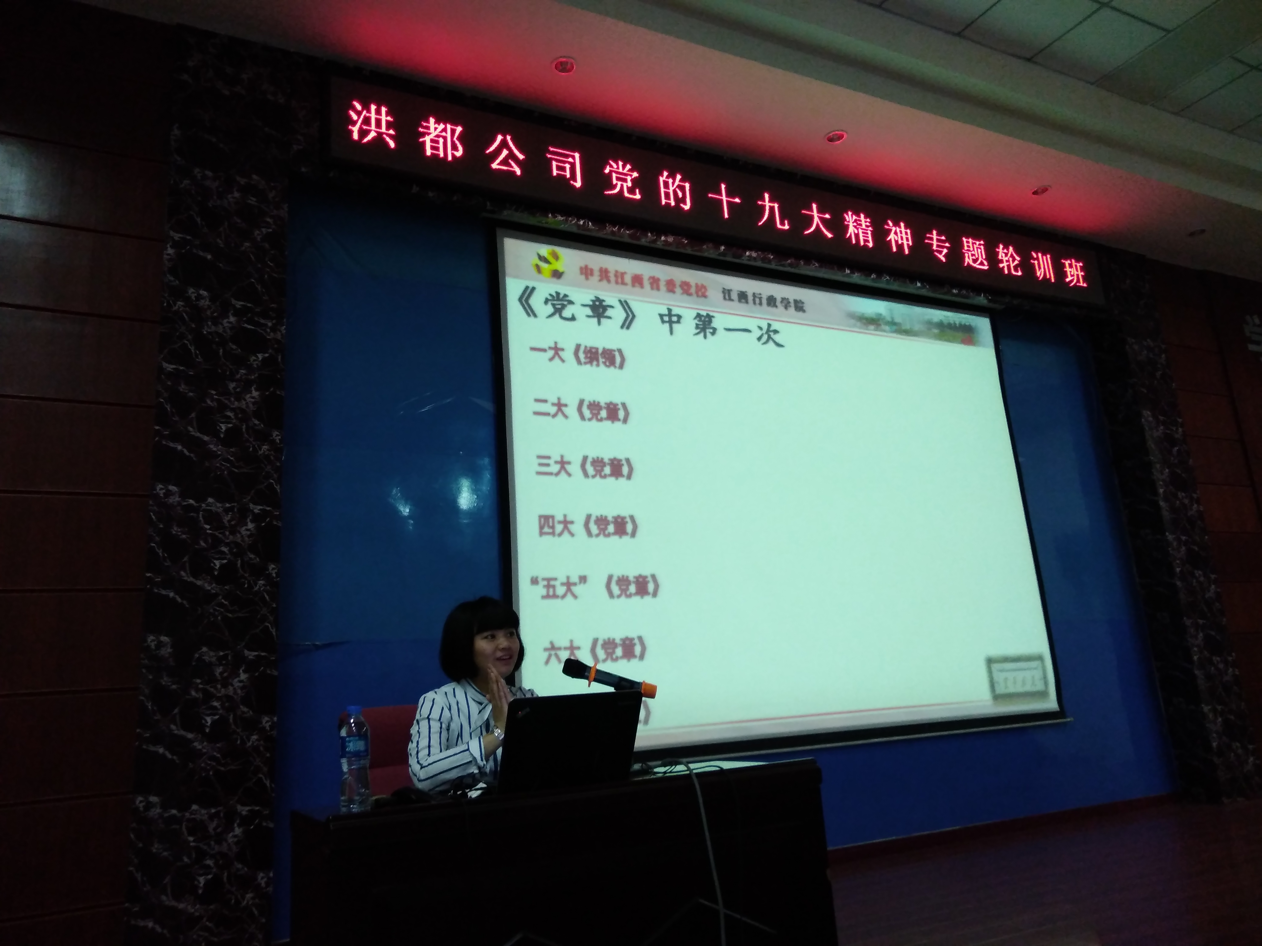 1524217012817915.jpg 微信图片_20180420172806.jpg