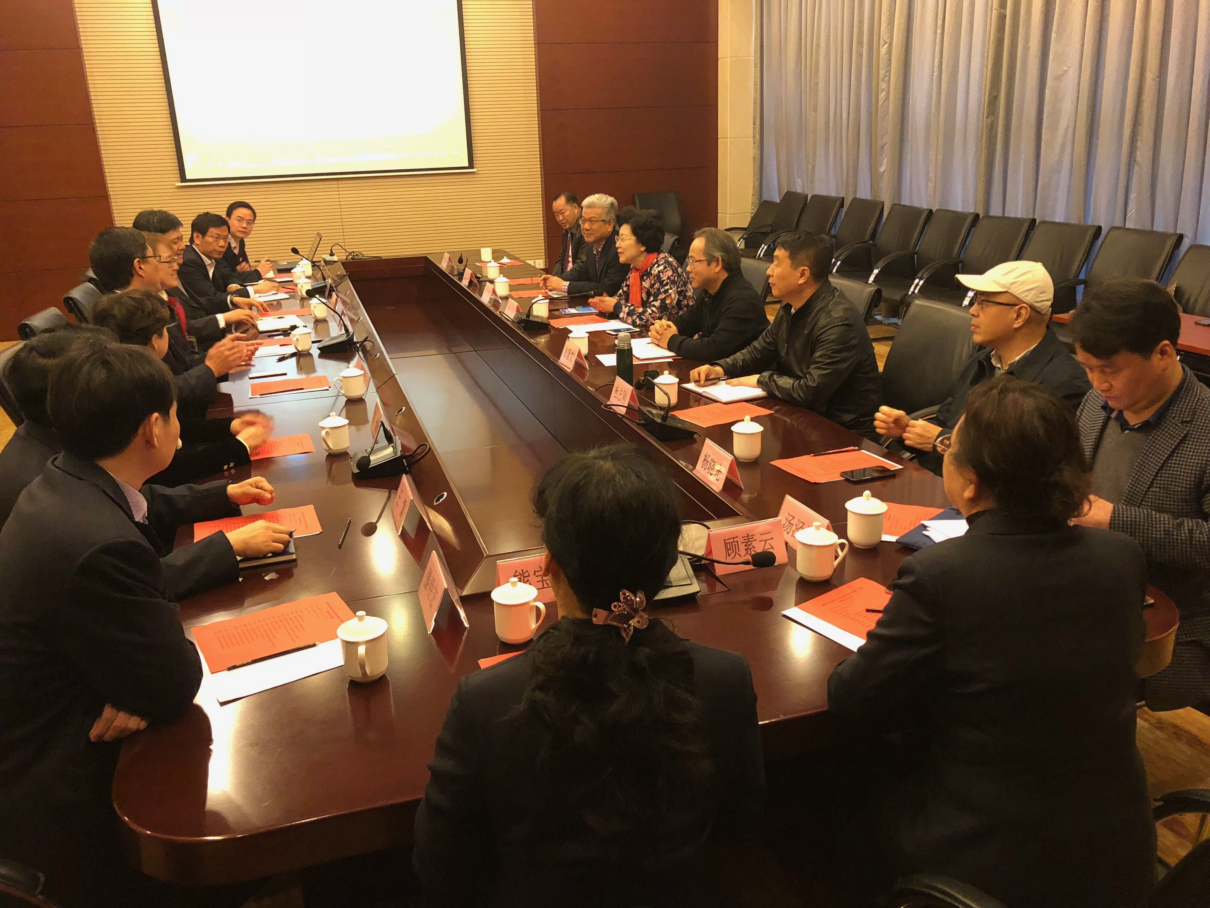 1521016919986258.jpg 省委教育工委领导一行到我校进行课题调研3.jpg