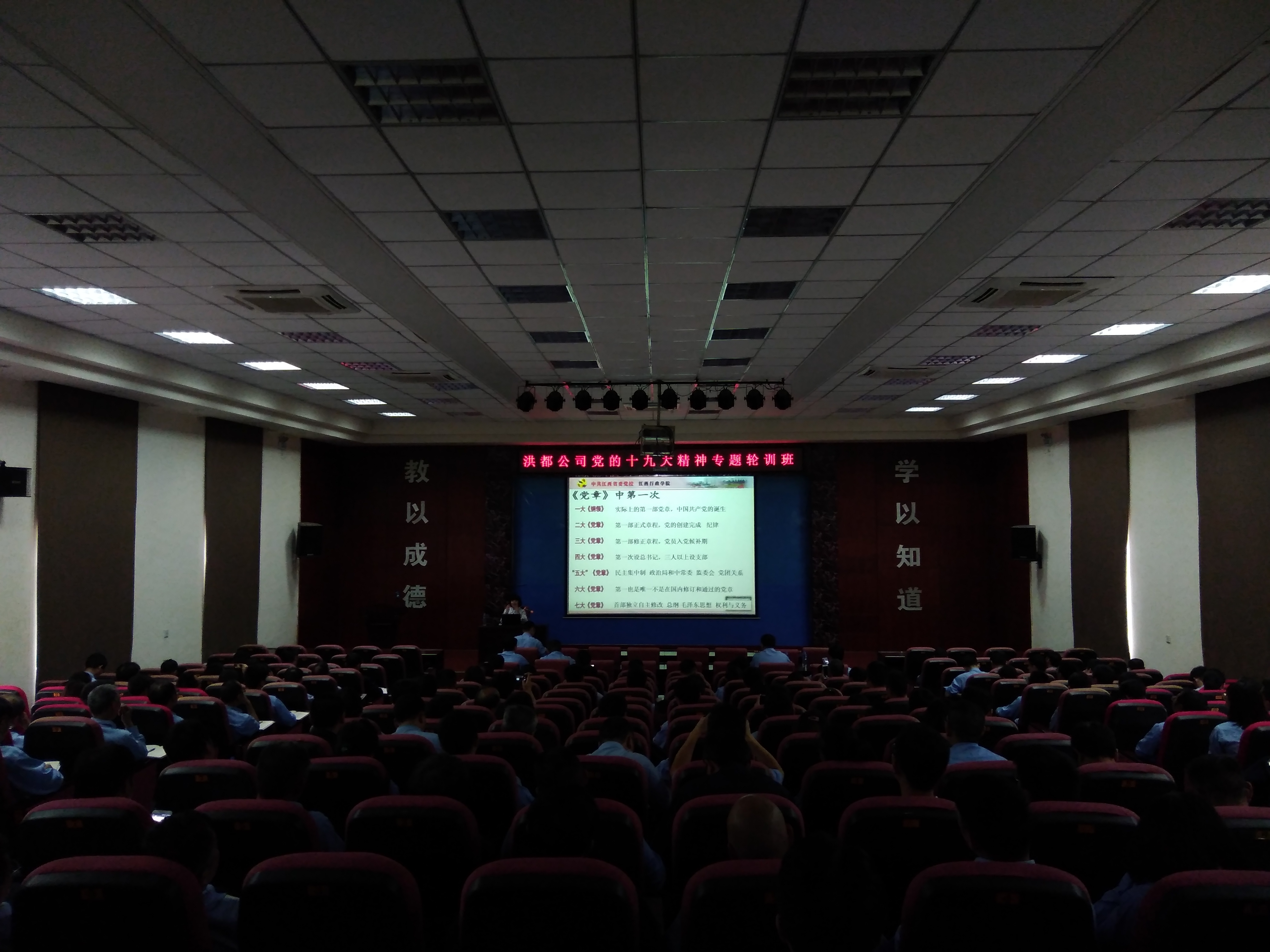 1524216919913833.jpg 微信图片_20180420172640.jpg