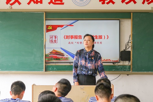 1624795564733251.jpg 微信图片_202106241450381.jpg