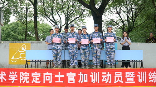 1625283867274088.bmp 4.bmp