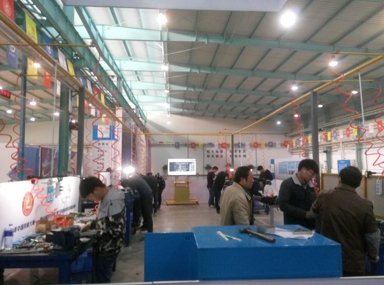 1482738864533760.jpg 1.jpg