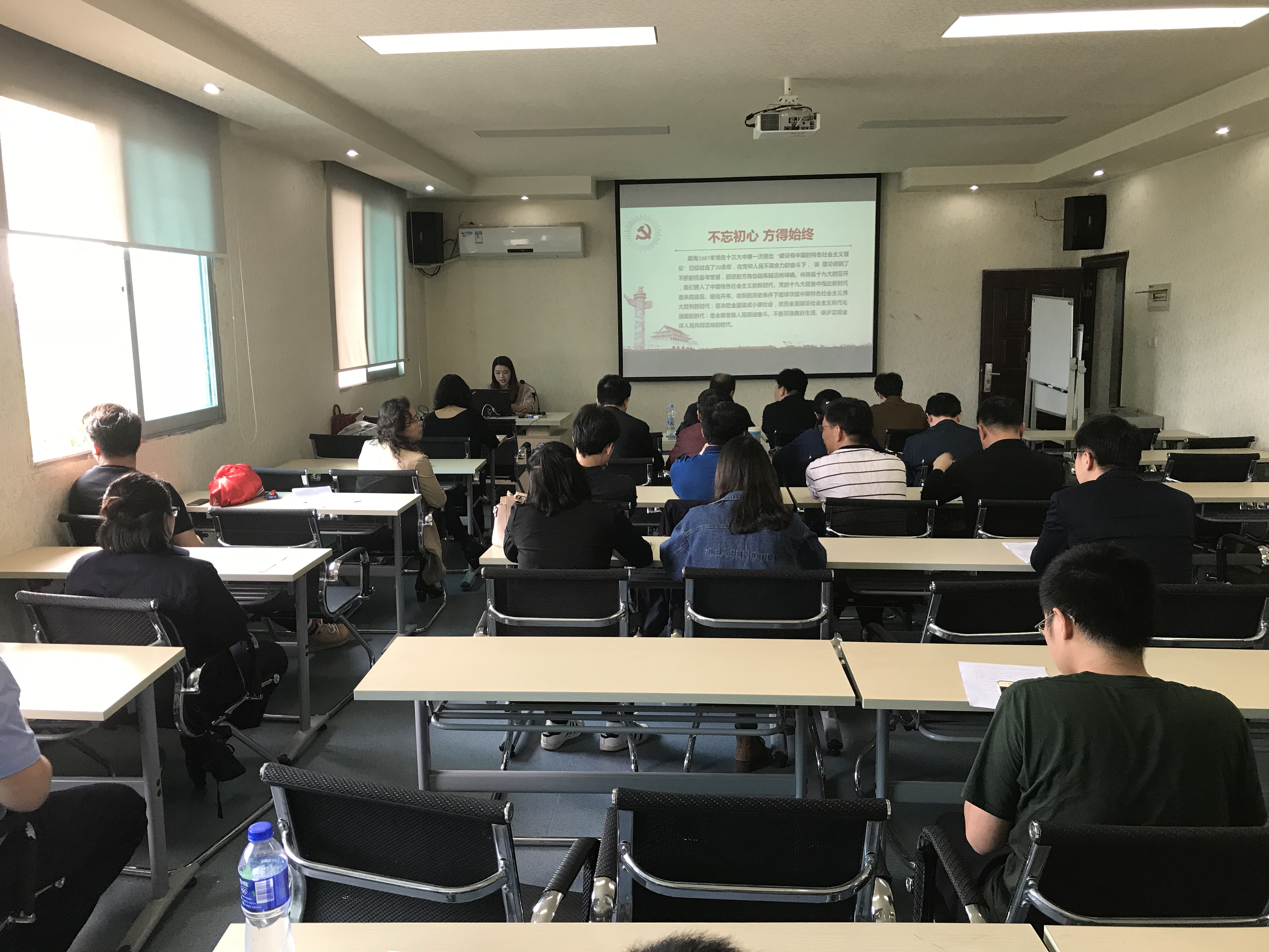 1524833879483449.jpg mmexport1524830799319不忘初心,青春起航.jpg