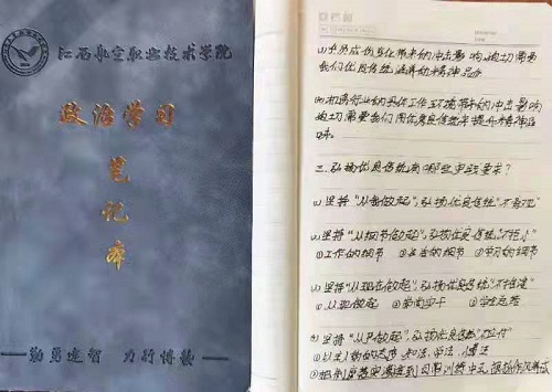 1626363974322254.jpg 微信图片_20210714213321.jpg