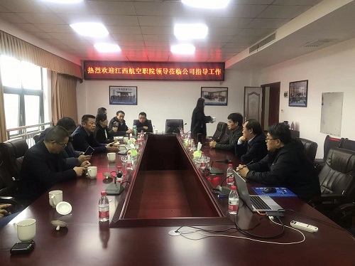 1637890616954896.jpg 湖南翔龙1.JPG