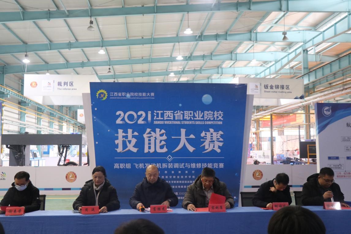 1642053262261857.jpg 1642053262261857.jpg