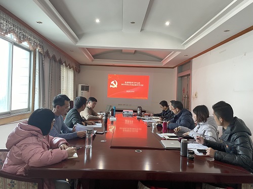 1641544122882629.jpg 会议照片 - 副本.jpg