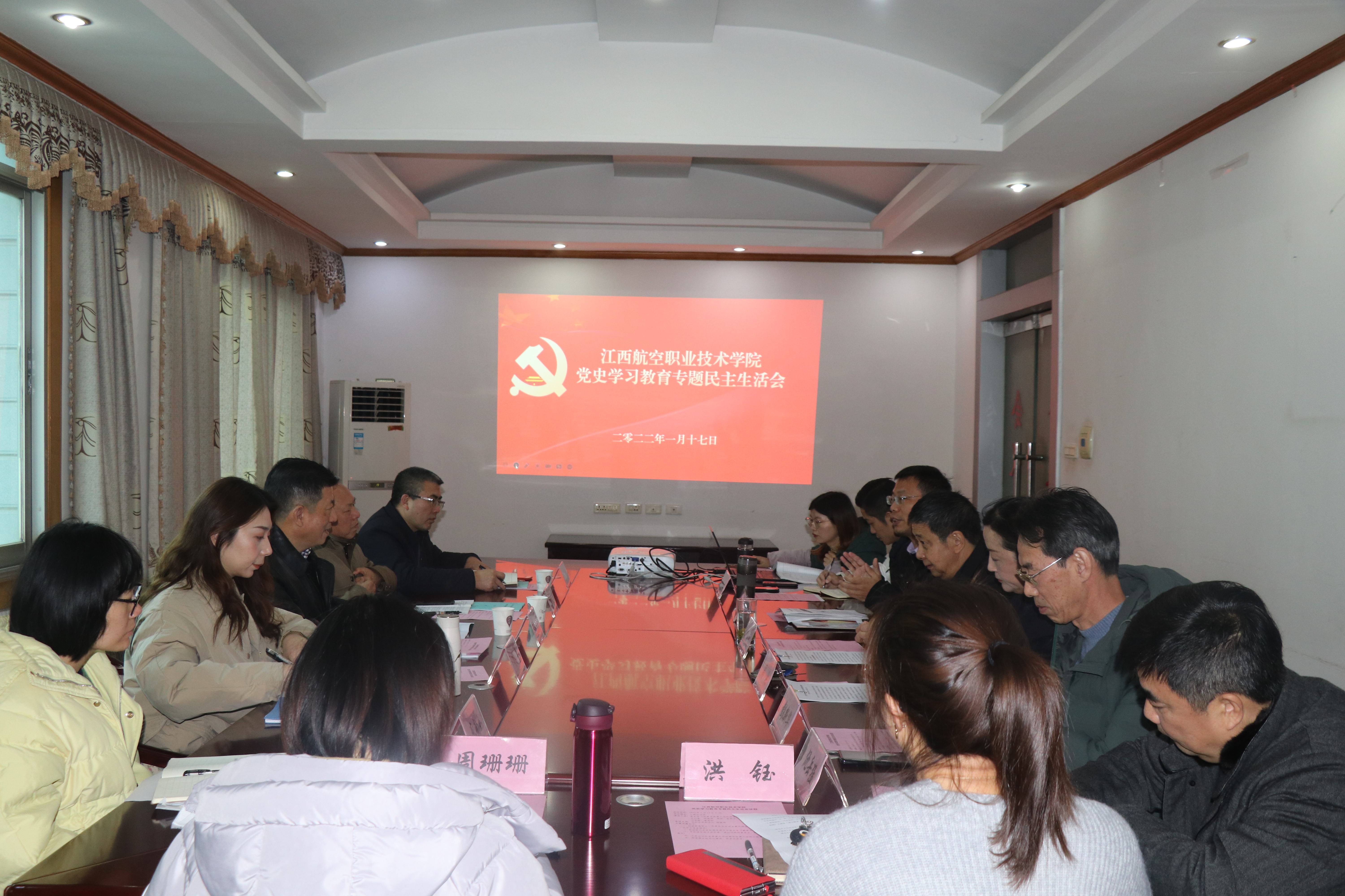 1642472403830494.jpg 1642472403830494.jpg