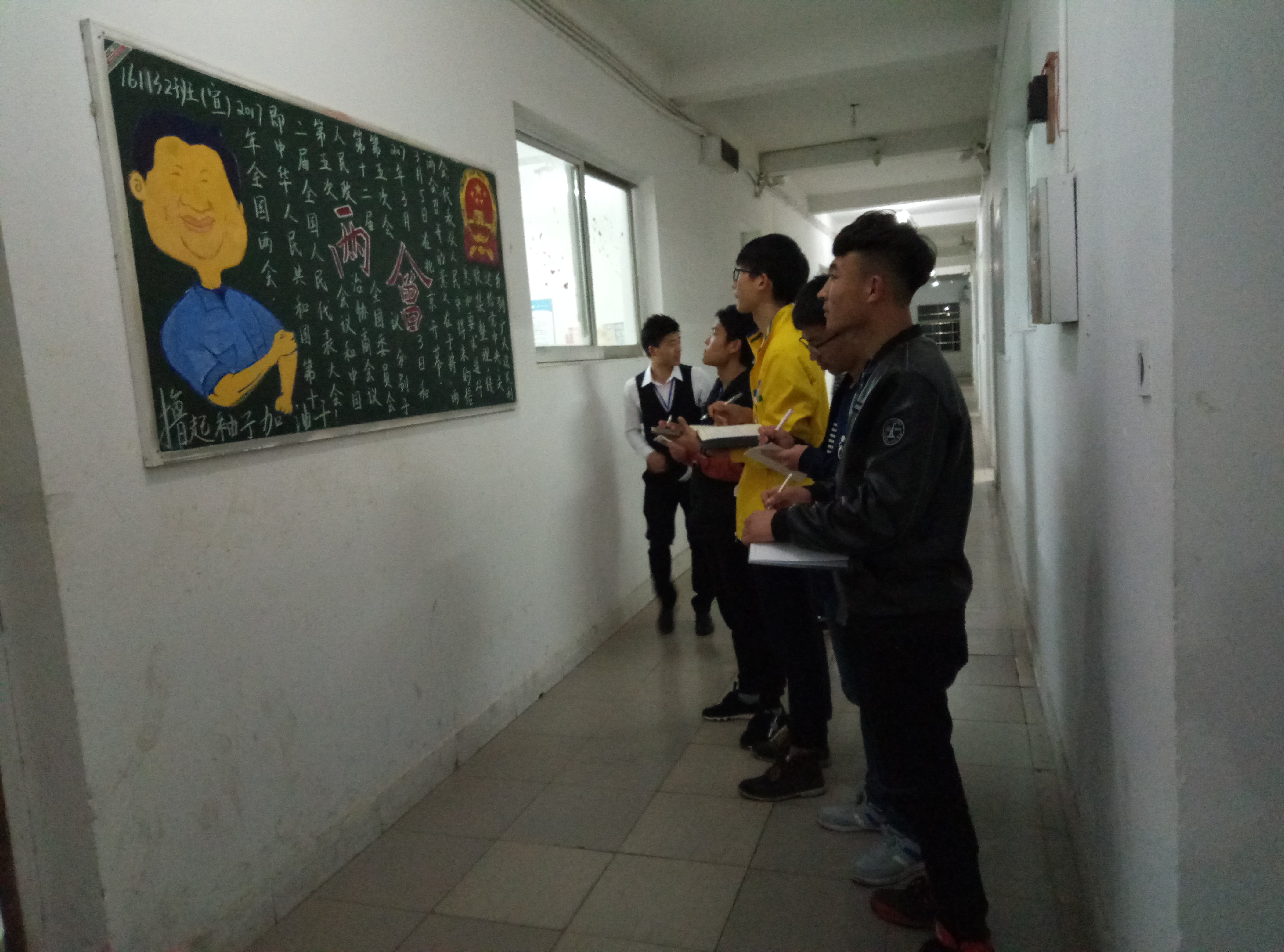 1490795743303402.jpg