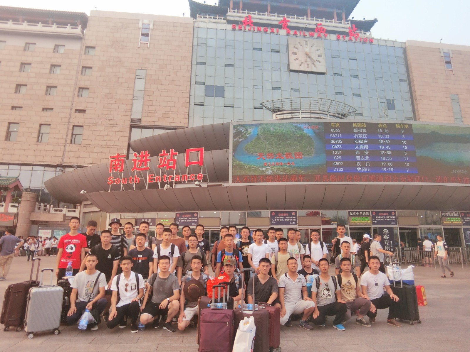 1500047010349923.jpg 微信图片_20170714183458.jpg