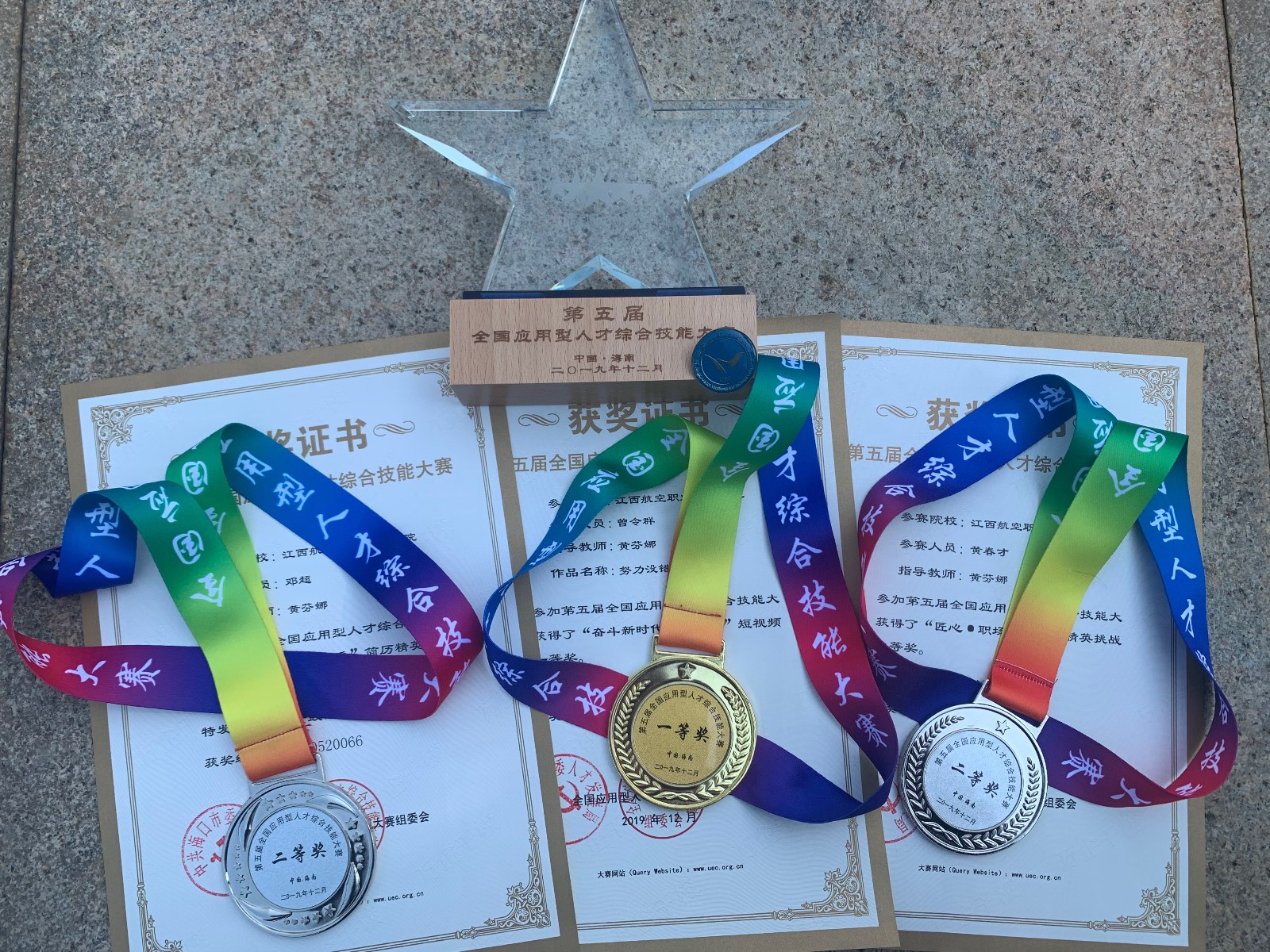 1576126039836262.jpg IMG_6550(20191208-114630).JPG