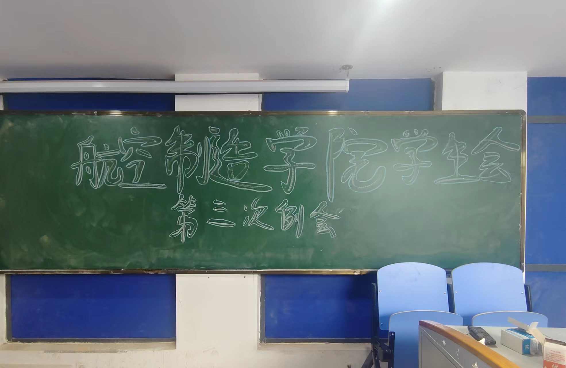 1670559982881522.jpg