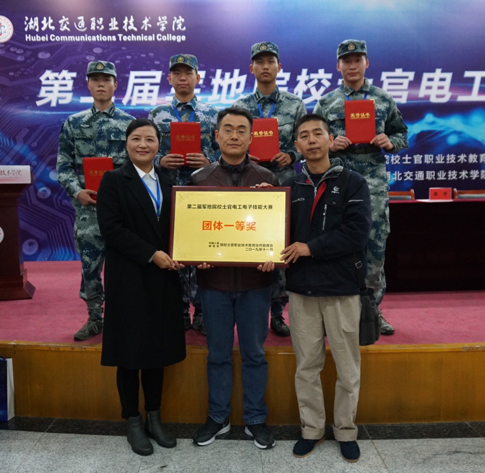 1575082045217736.jpg DSC09730。.jpg