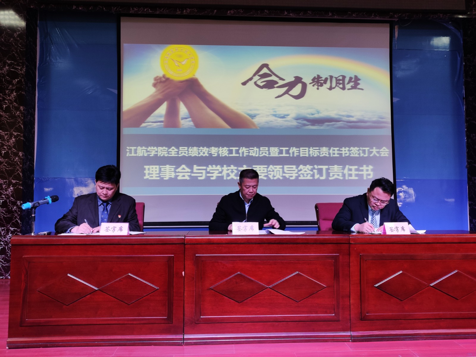 1585051097833951.jpg 324-3.jpg