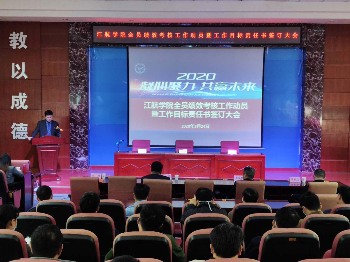 1585051196320490.jpg 324-4.jpg