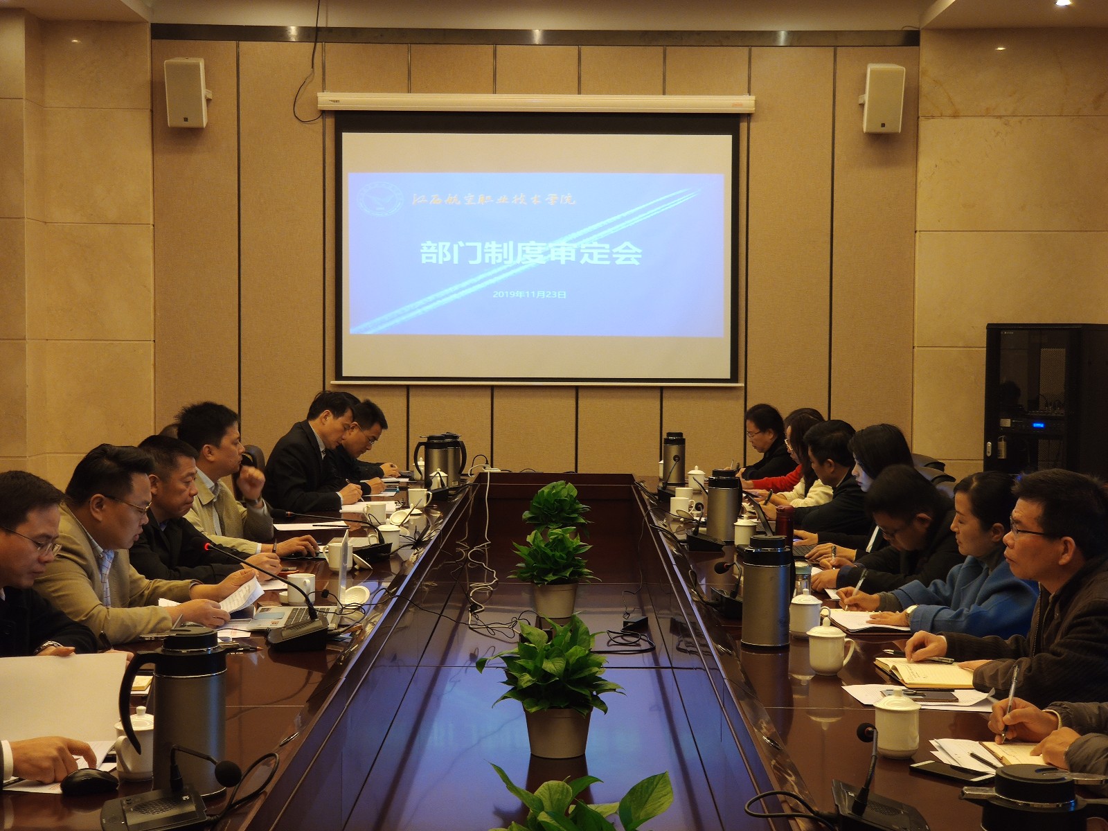 1574561575469720.jpg 1124.jpg