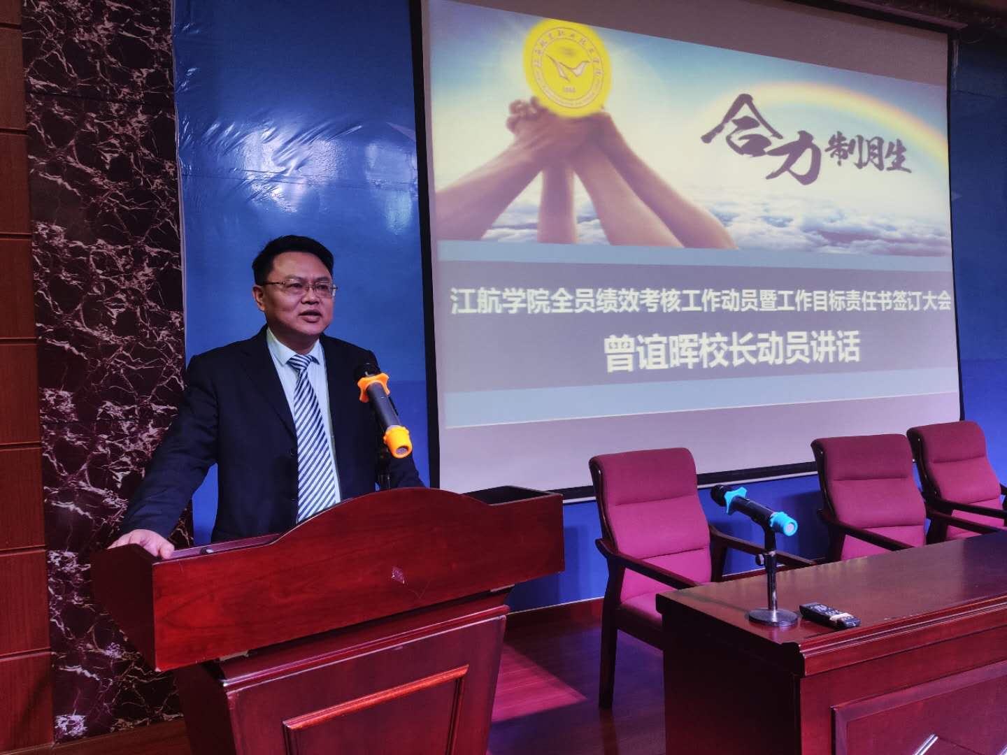 1585051048250297.jpg 324-1.jpg