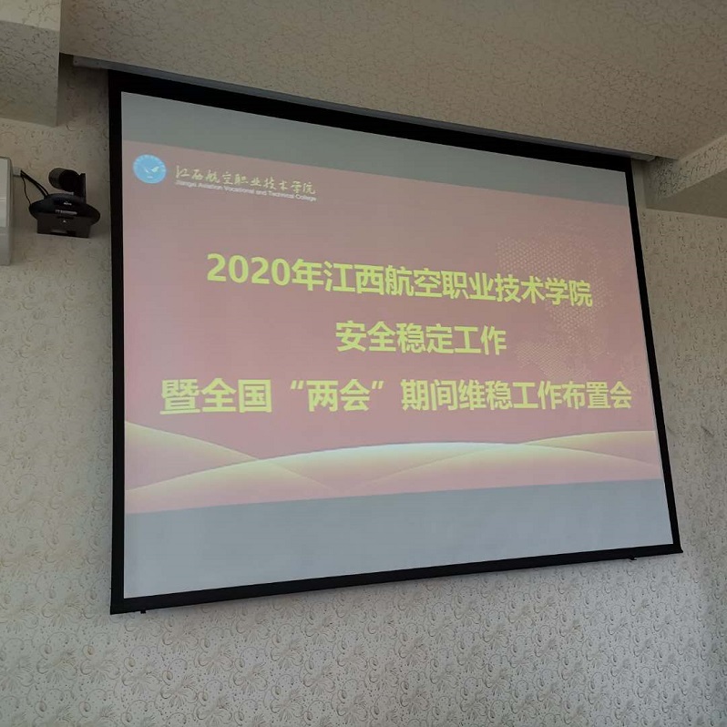 1590399791722871.jpg 微信图片_20200525093240.jpg