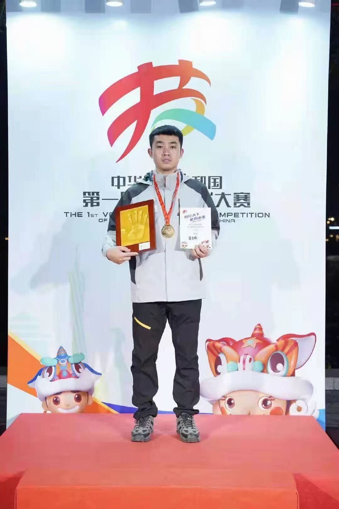 1608534888531569.jpg 微信图片_202012141646126.jpg