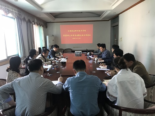 1587008890155524.jpg 1.jpg