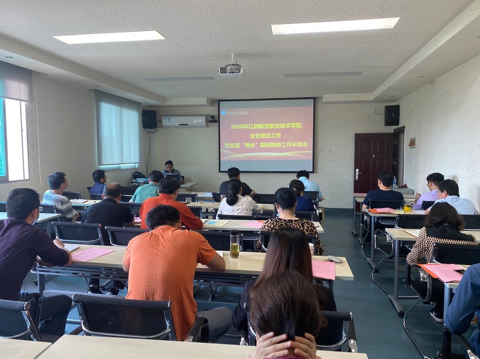 1590399840150027.jpg 微信图片_20200525093231.jpg