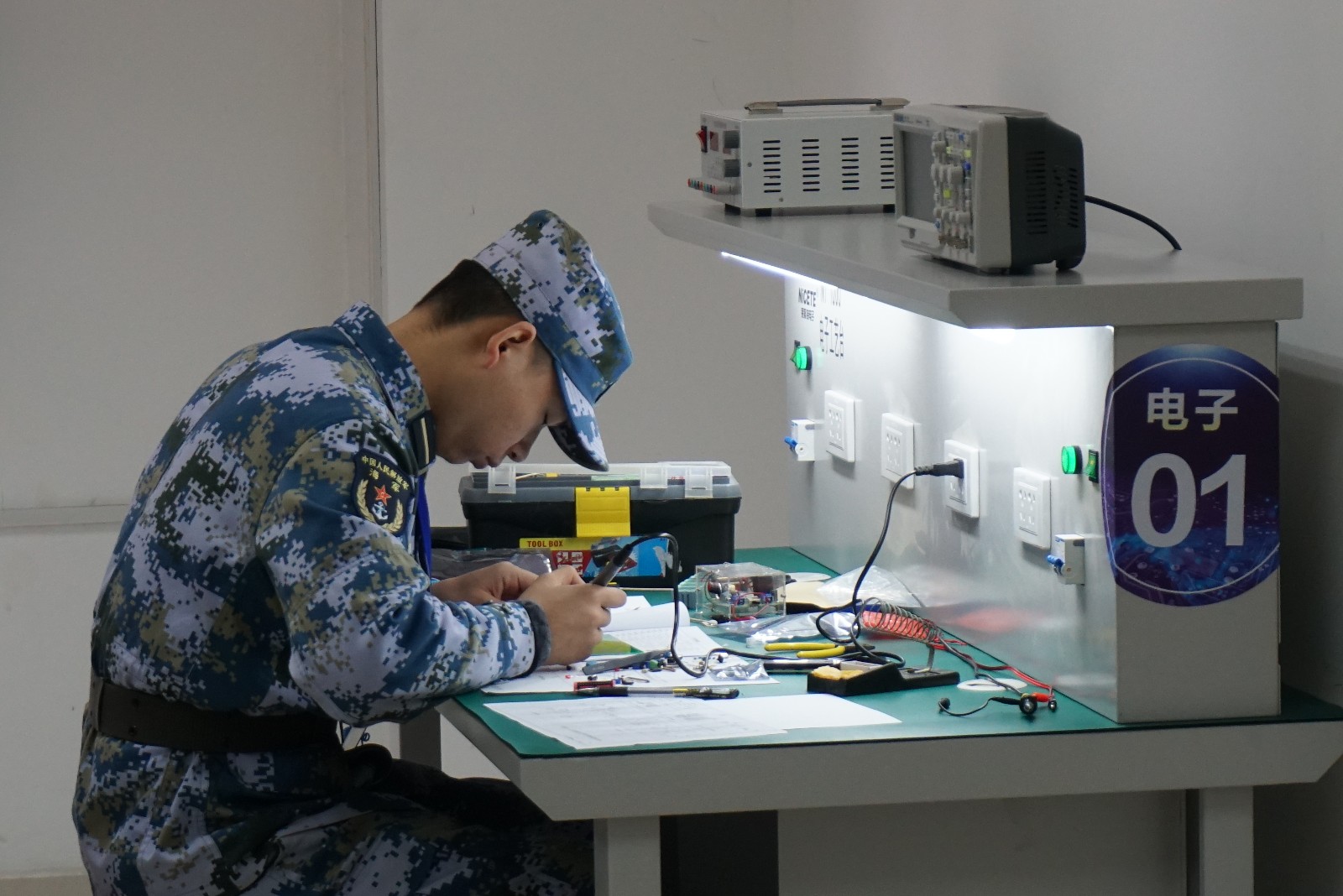 1575082089772199.jpg 王俊峰.JPG