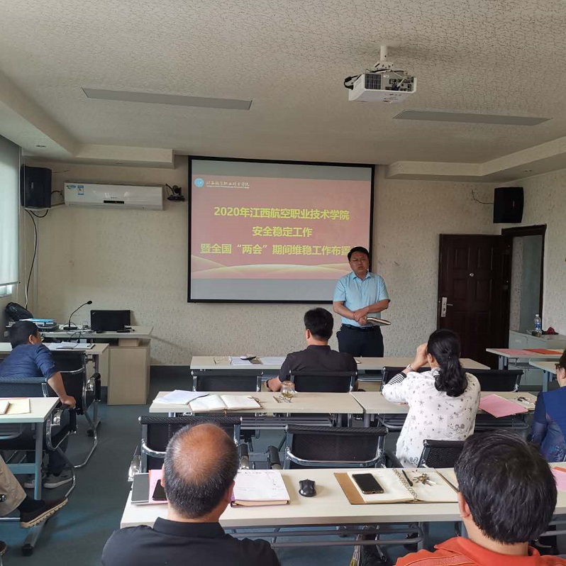 1590400184274827.jpg 微信图片_20200525093247.jpg