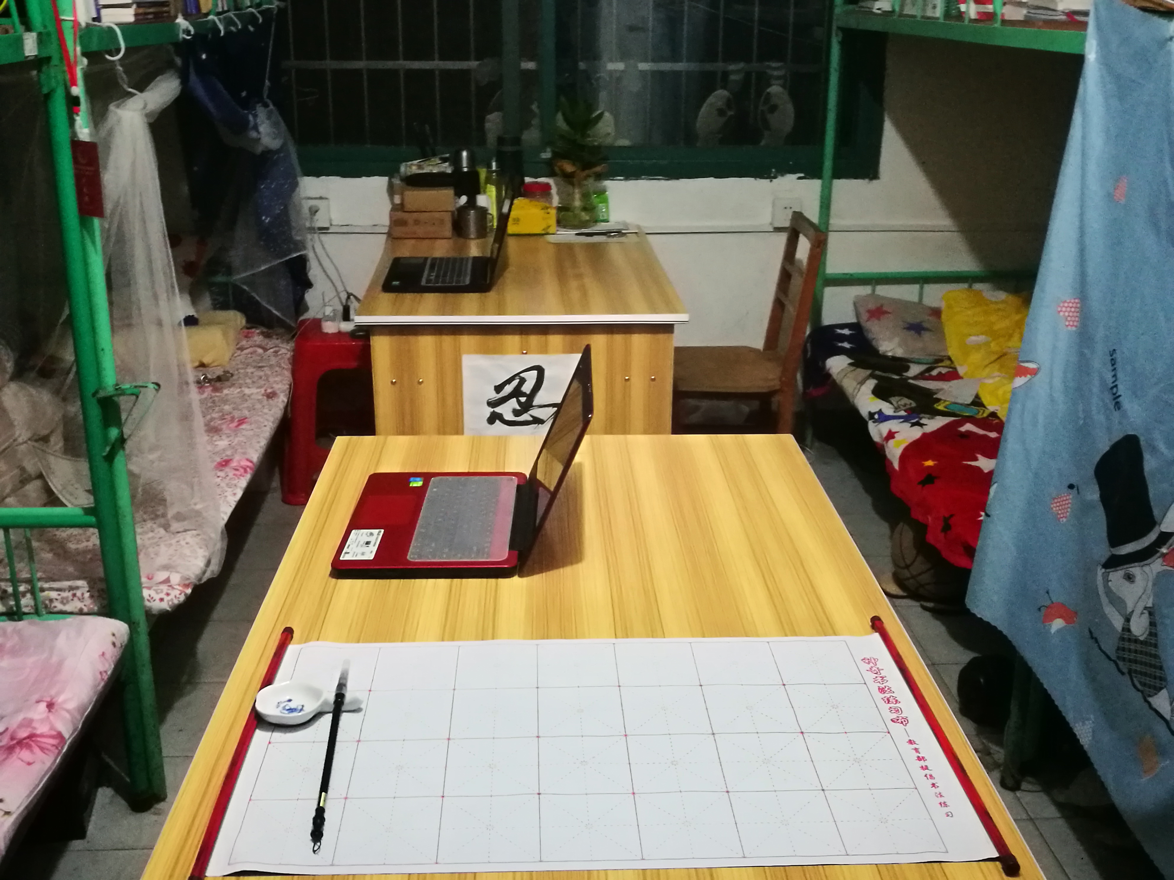1520915314252479.jpg
