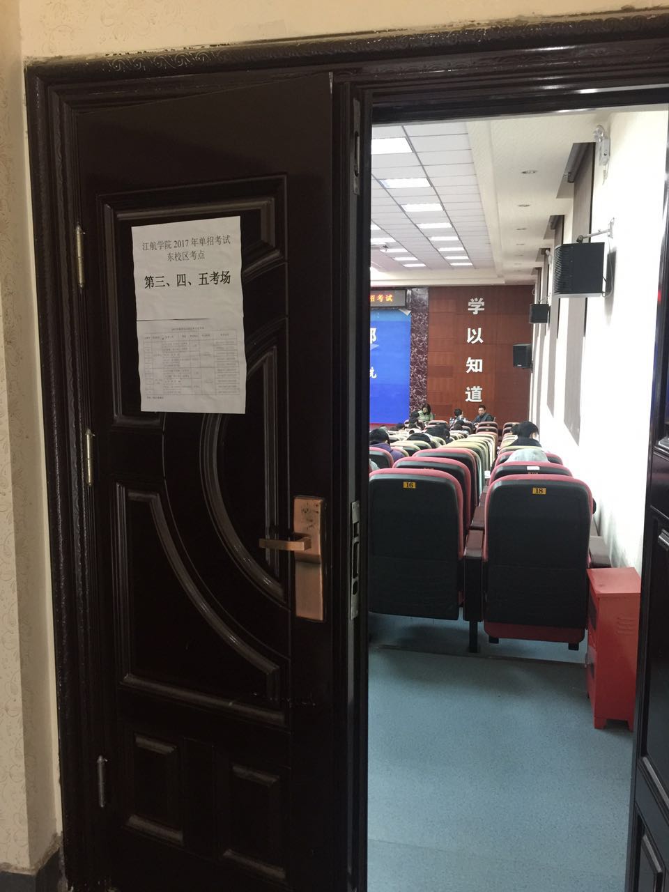 1489369090459326.jpg IMG_6059.JPG