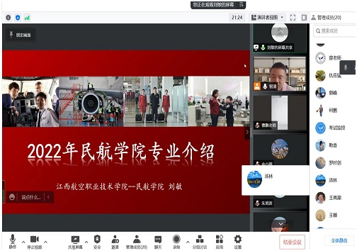 1650779270433893.png image.png