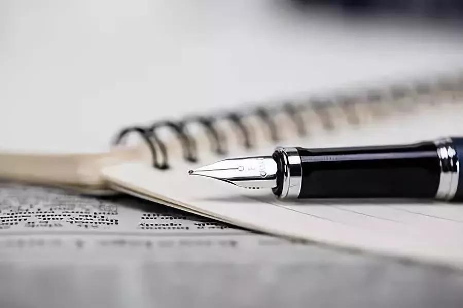 1544283834764722.jpg 党建顺口溜.jpg