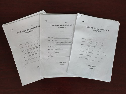 1594709118189418.png 7.14图片.png