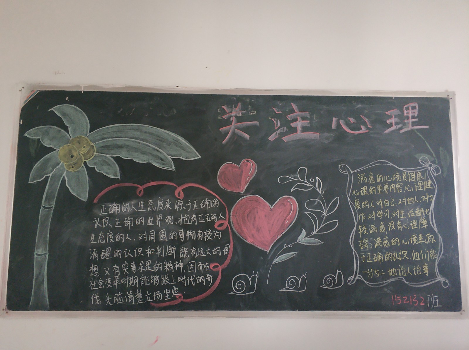 1559572125110341.jpg 1 152132.jpg