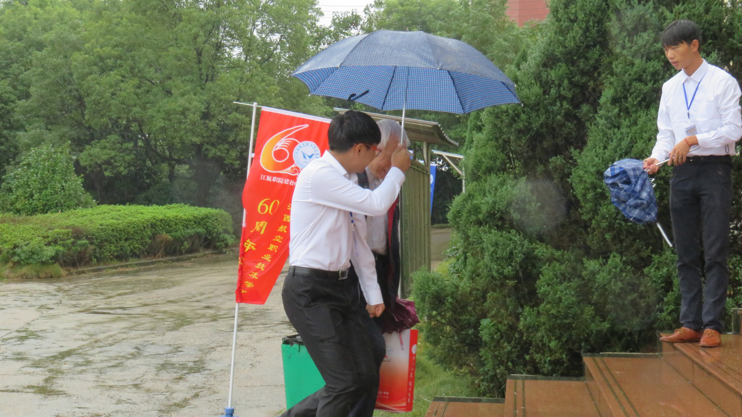 1477315219338374.png 图片13.png