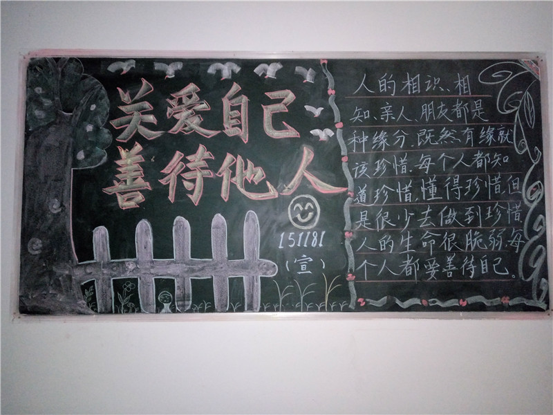 1465090061383944.jpg (3)151181班.jpg