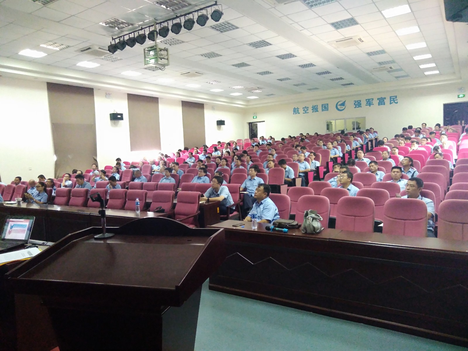 1535081738129902.jpg 微信图片_20180824112726.jpg