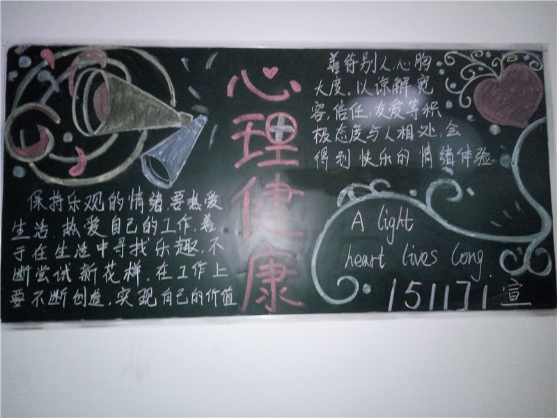 1465090096716967.jpg (8)151171班.jpg