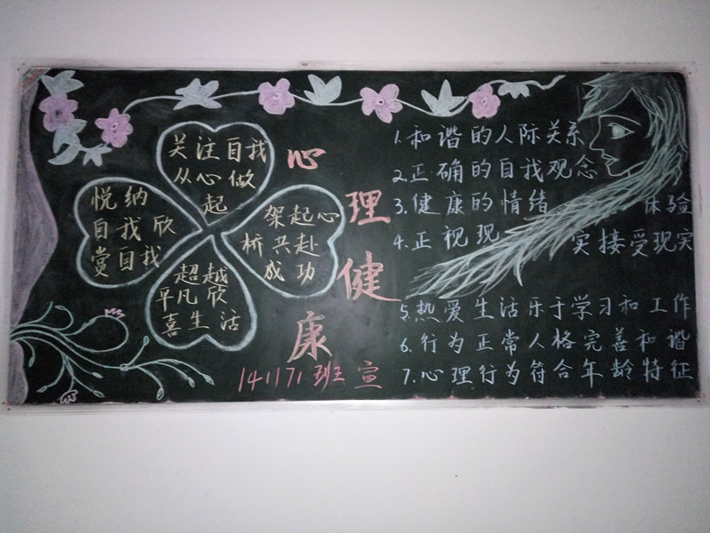 1465090073512616.jpg (5)141171班.jpg