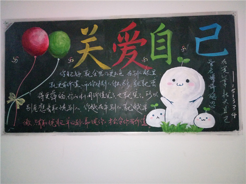 1465090103485390.jpg (9)151334班.jpg