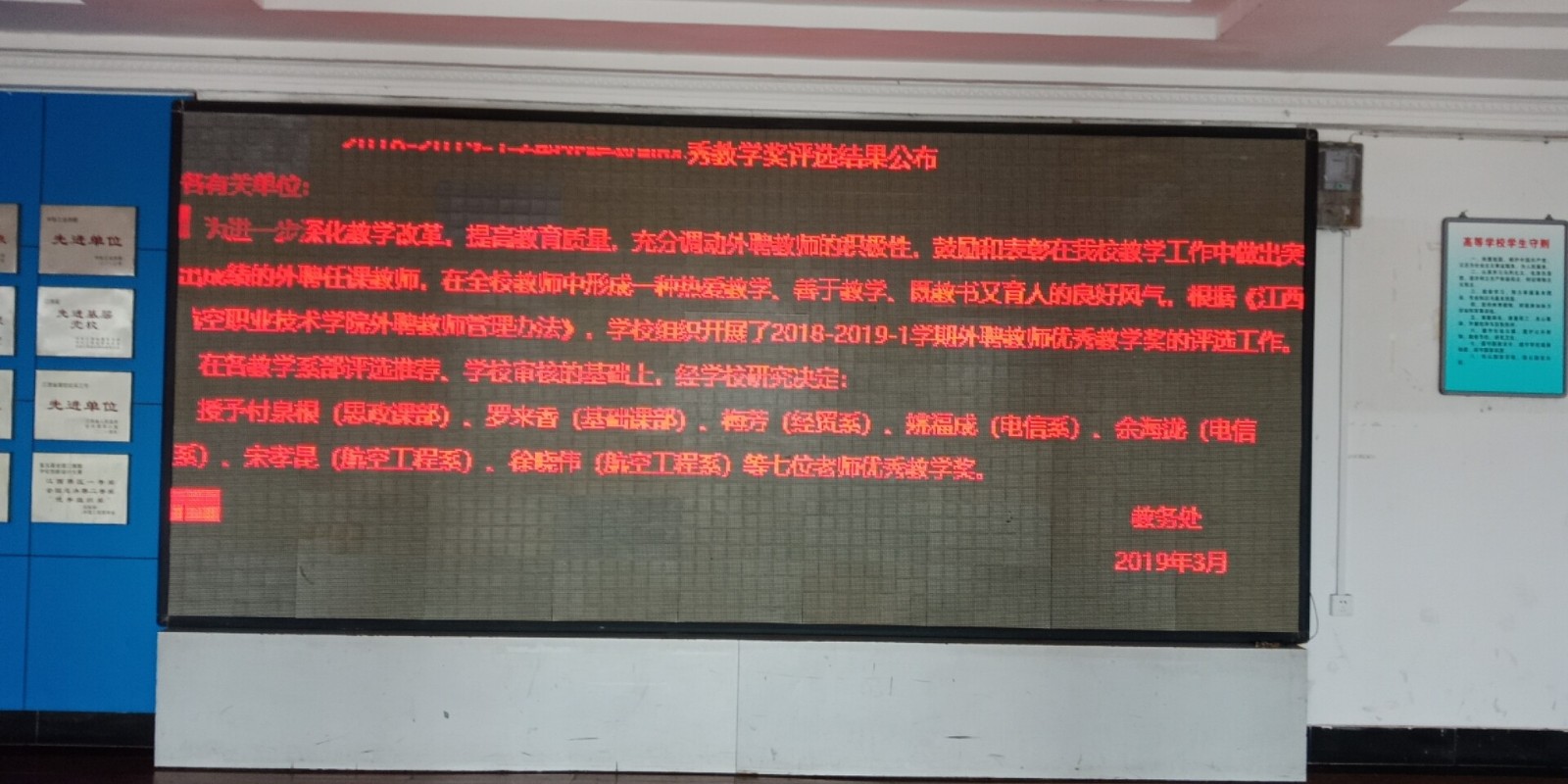 1554260006497670.jpg QQ图片20190403104802.jpg