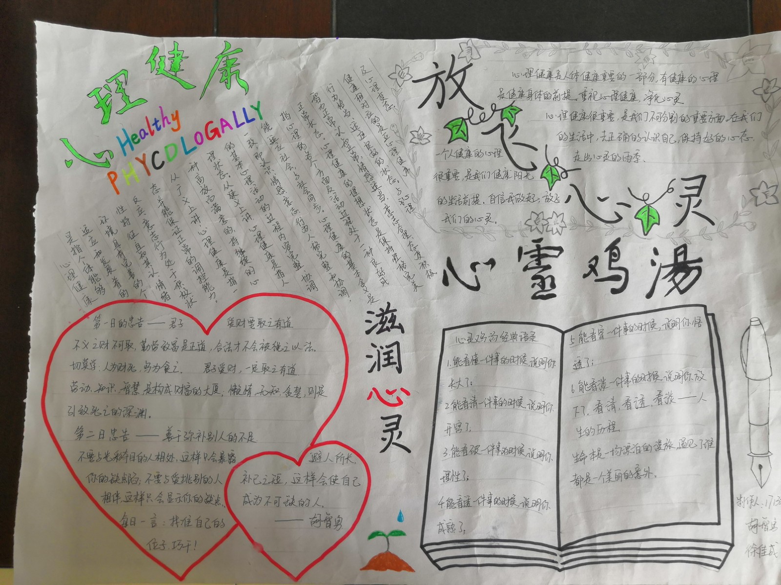 1528109856744936.jpg 010号171334.jpg