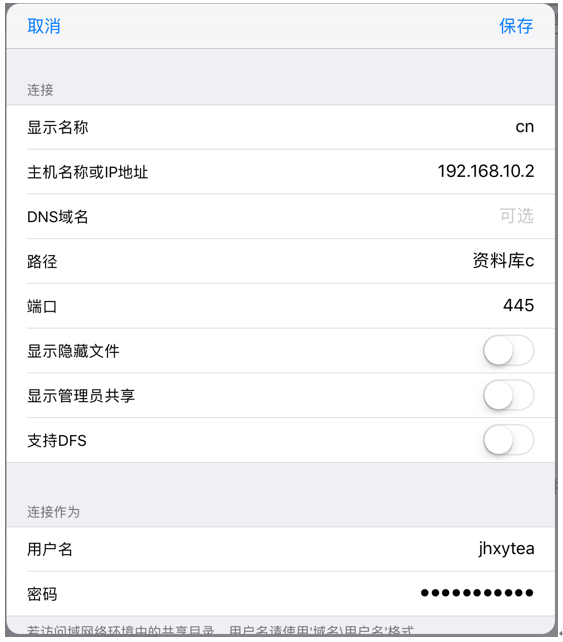 1514119888413717.png blob.png