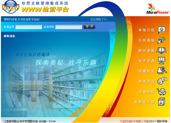 1514120078228117.png blob.png