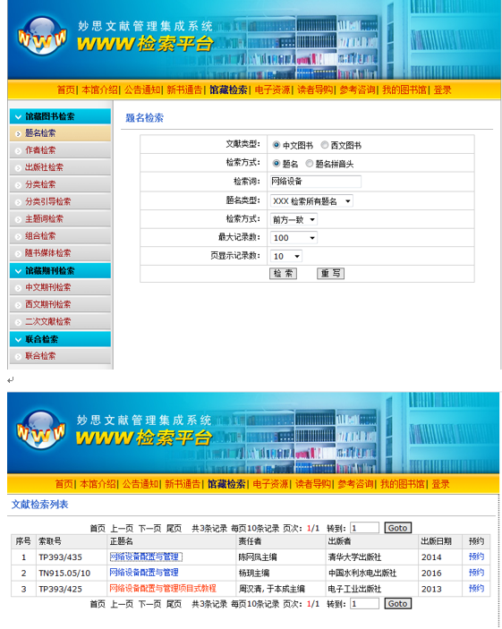 1514120120985481.png blob.png