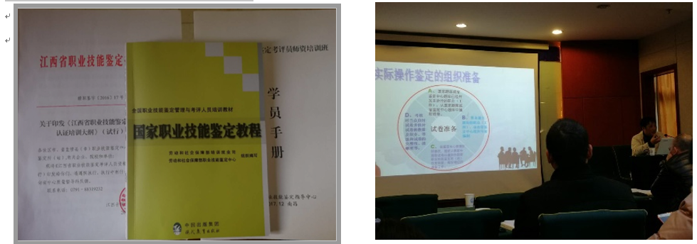 1514107869549926.png blob.png