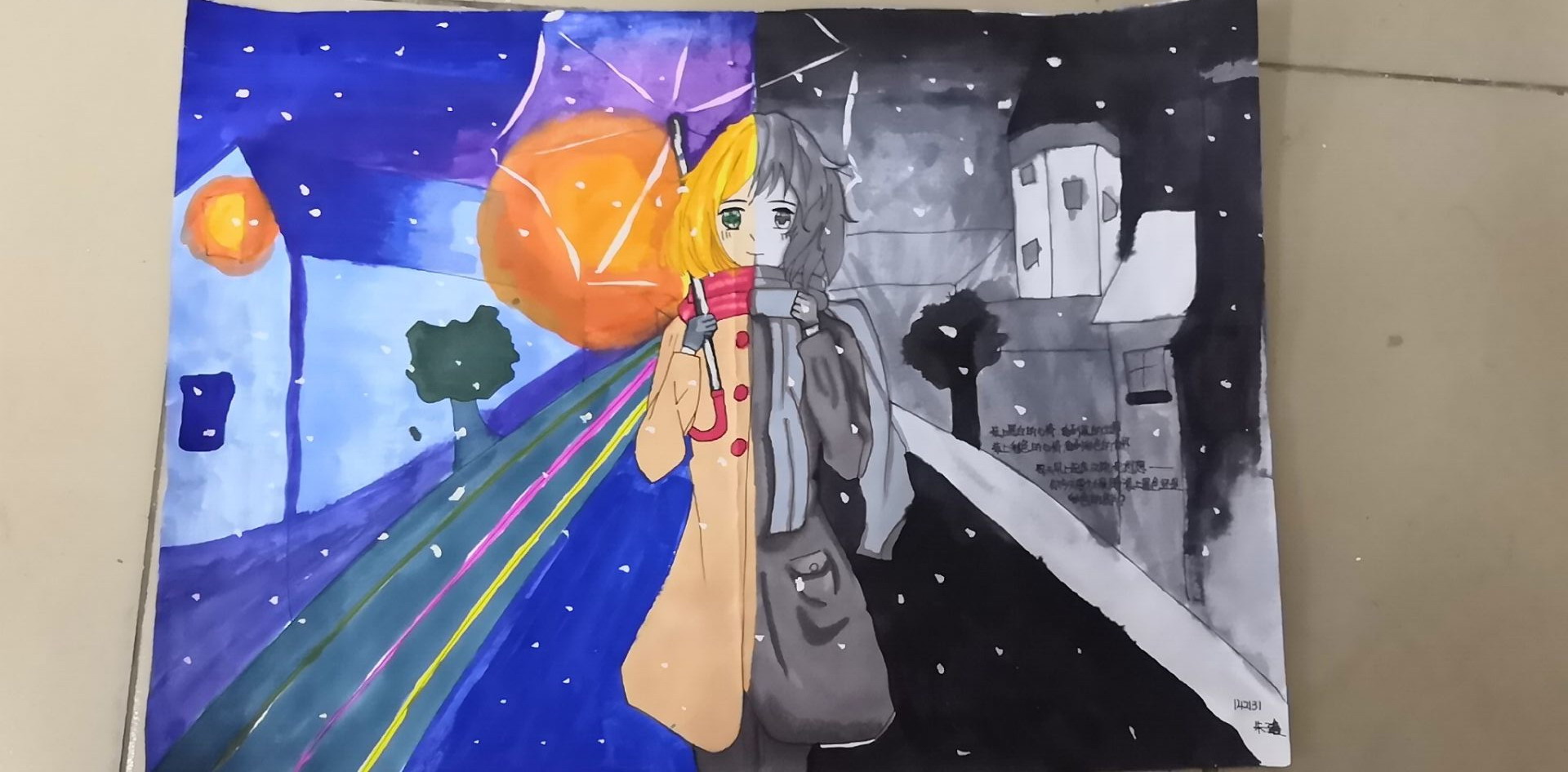 1527773584744060.jpg 5.142131朱子鑫.jpg