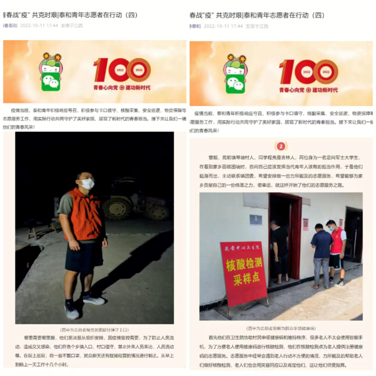 1665582853293449.jpg 1665582853293449.jpg