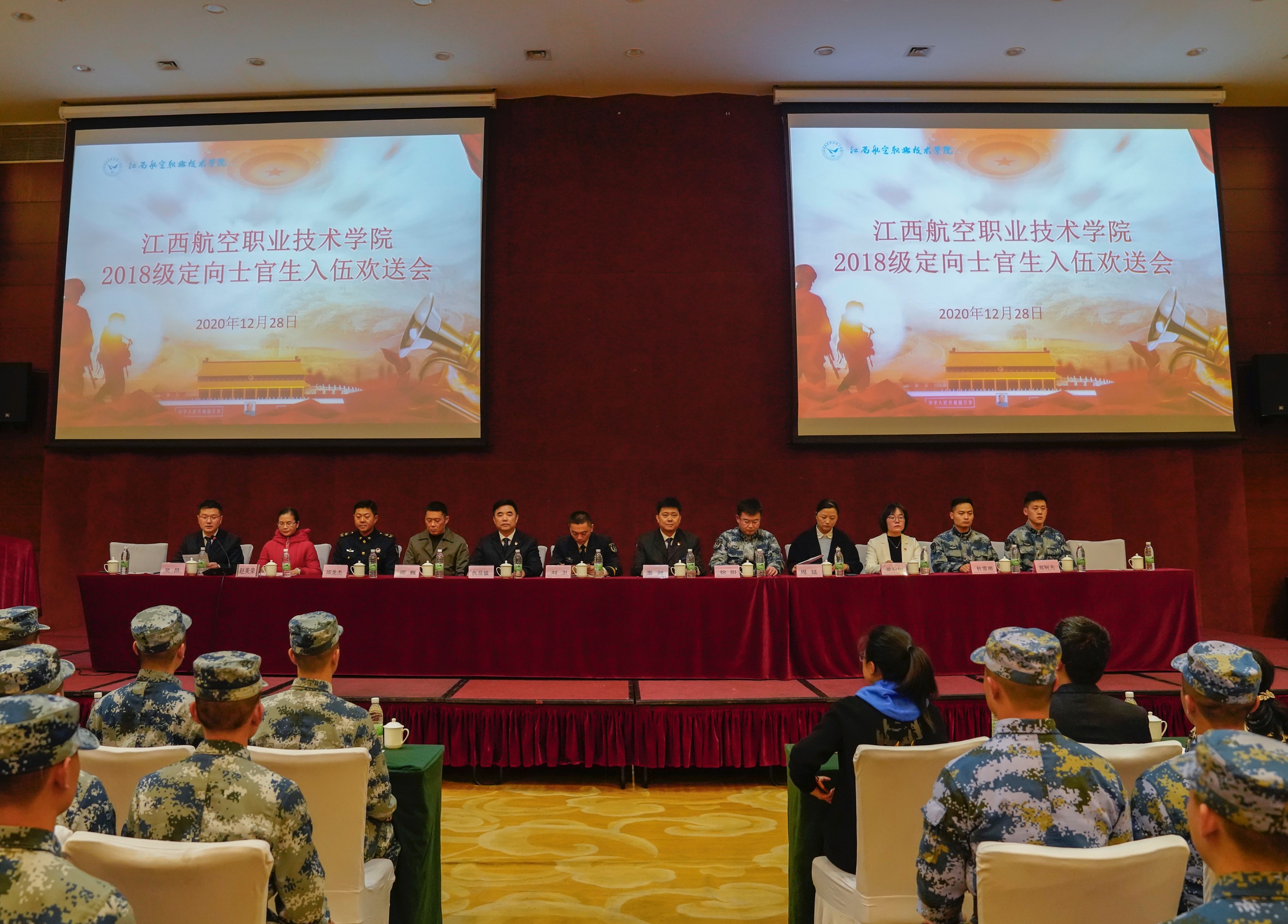 1609316294734085.jpg 9.jpg