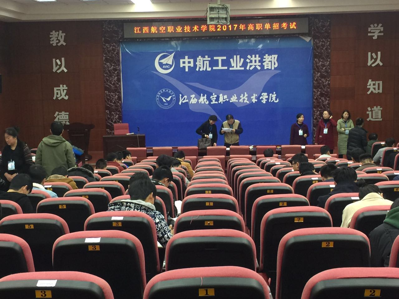 1489369090641273.jpg IMG_6060.JPG