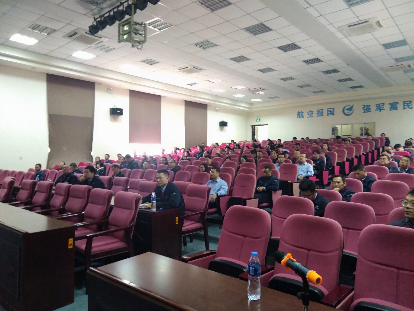 1541149842700131.jpg 微信图片_20181102164926.jpg